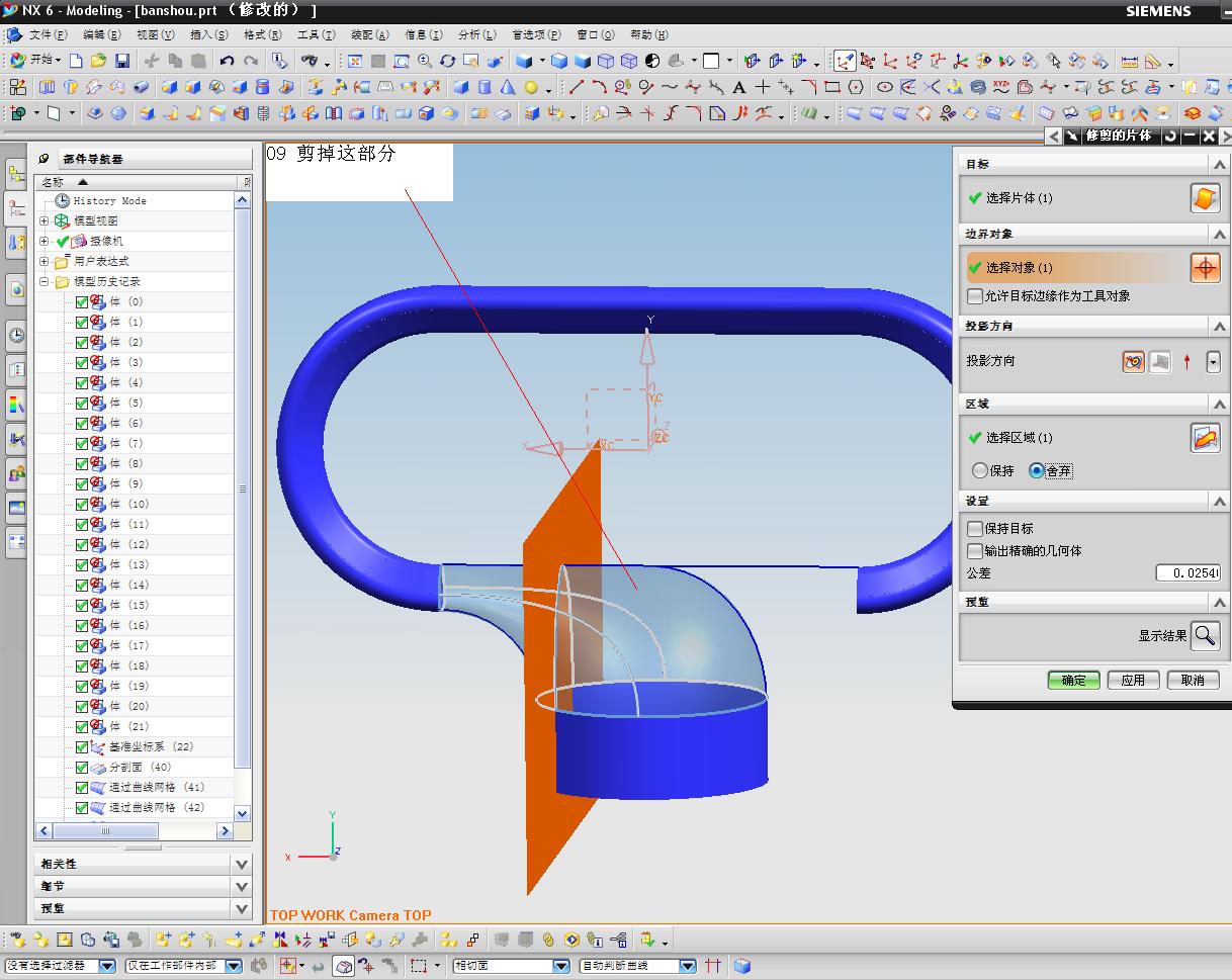 09 �����ⲿ��.JPG