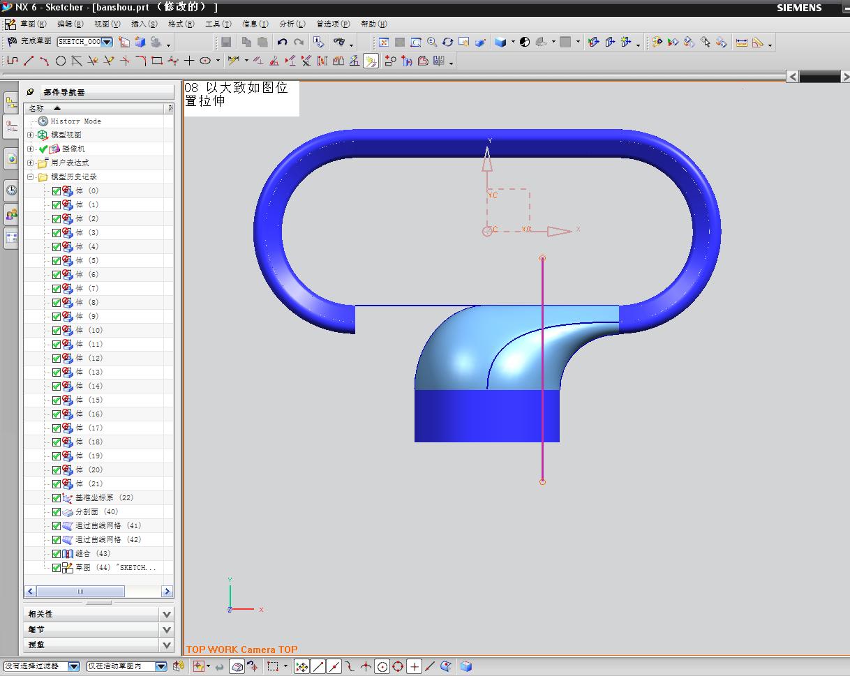 08 �Դ�����ͼλ������.JPG