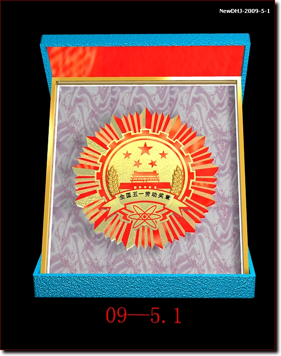 0501-12.JPG