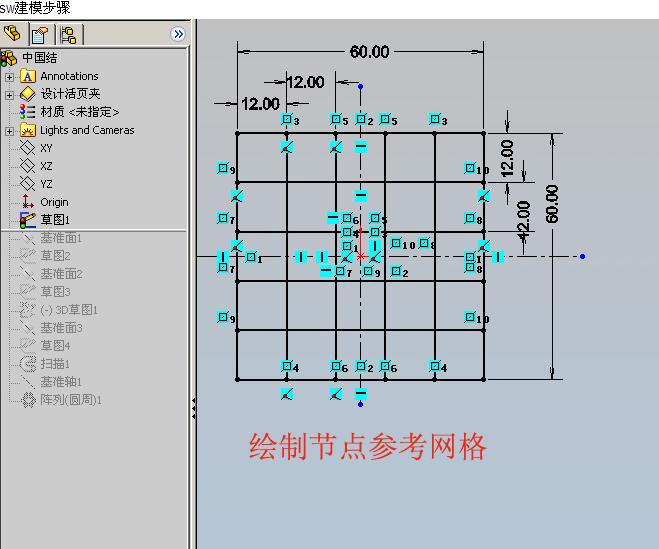 QQ��ͼδ����1.jpg