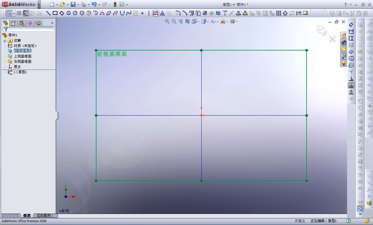 SolidWorks2008����.jpg