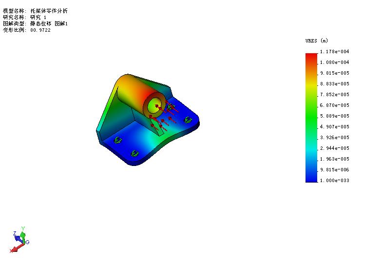 �м����������-�о� 1-λ��-ͼ��1.jpg