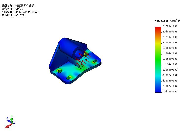 �м����������-�о� 1-Ӧ��-ͼ��1.jpg