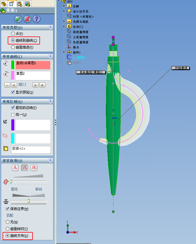 δ����-1 ����.jpg