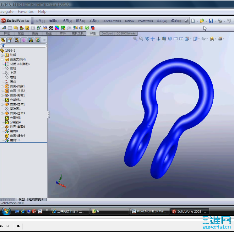 2009-5-7  12-55-14.png
