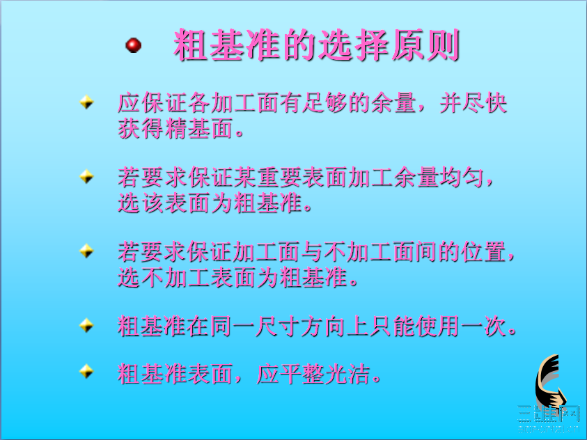 ft9.png