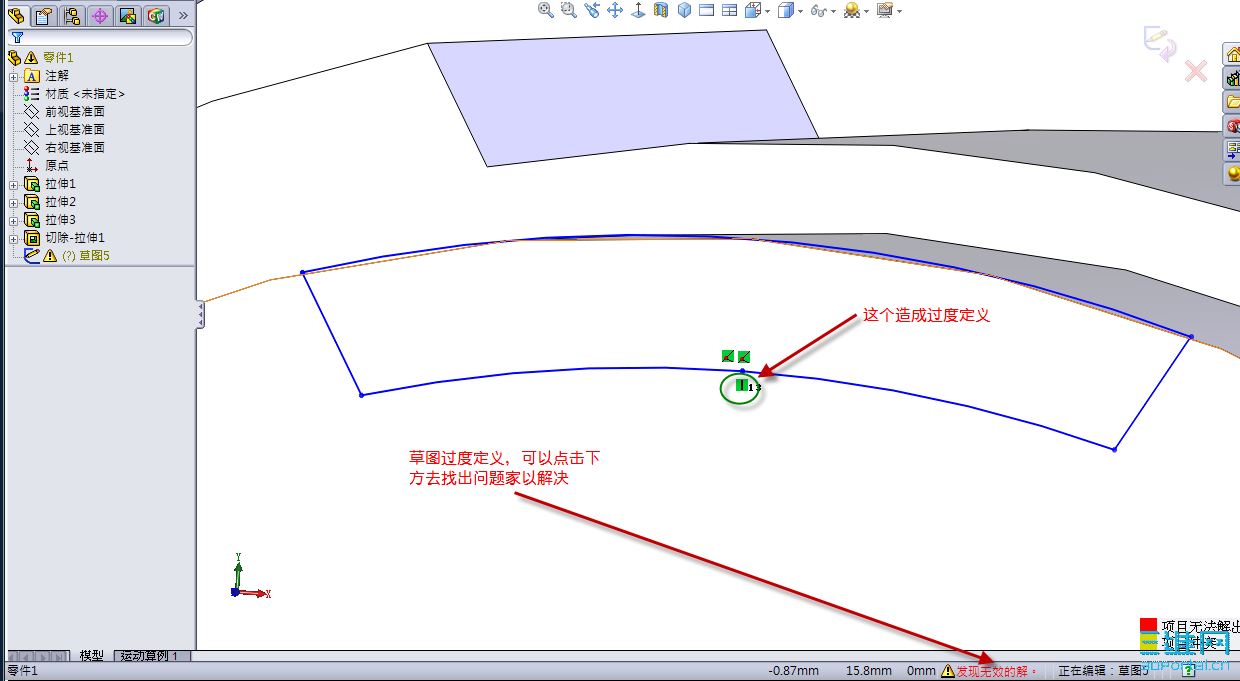 2009-5-7 ���� 04-03-14.png