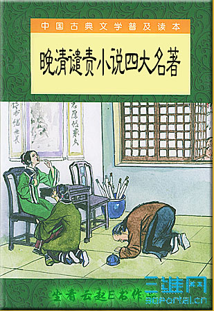 Snap1.png