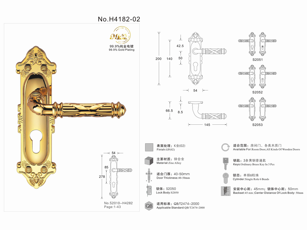 bH4182-02.jpg