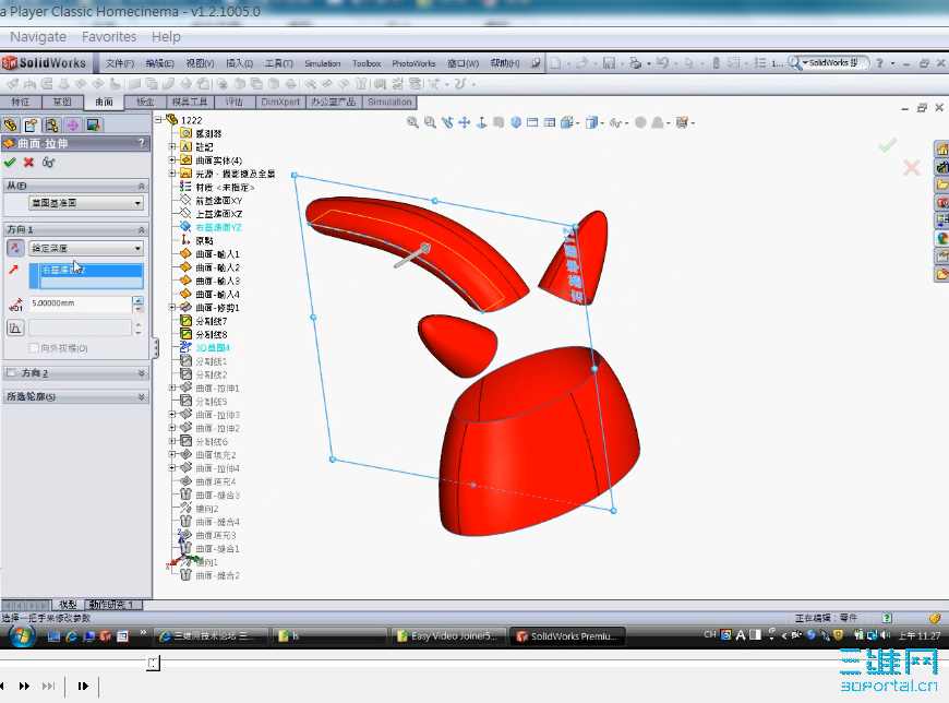 2009-5-11 ���� 03-02-18.png