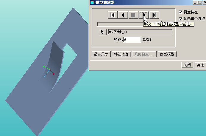 4ͨزŷʵ֡ͷ
