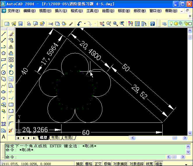 05-11.gif