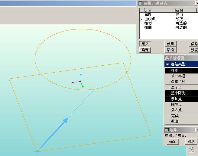 3�������׼����