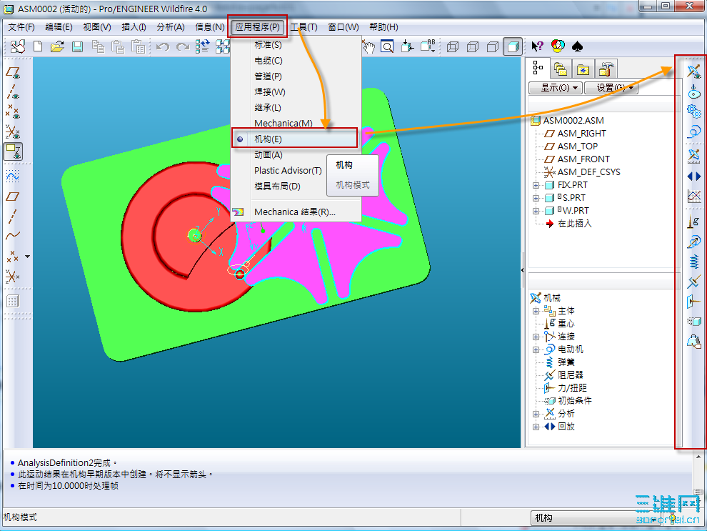 2009-5-13  11-21-31.png