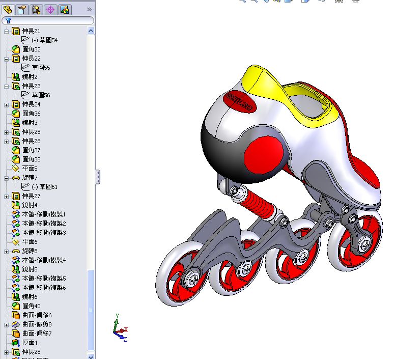skates1.jpg