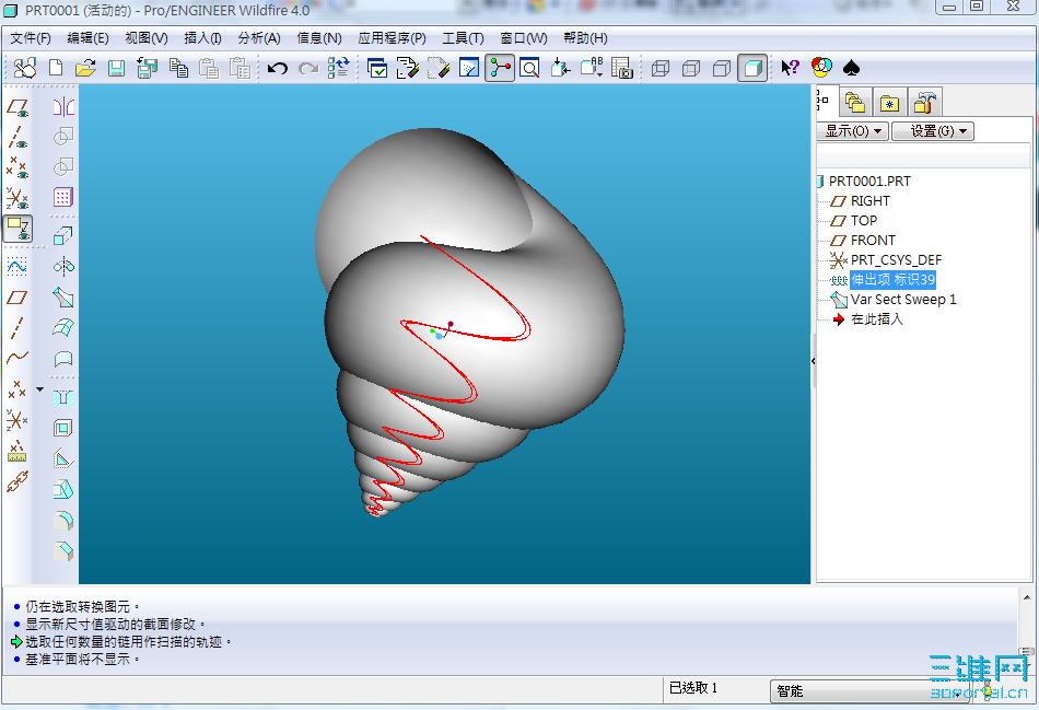 2009-5-14  01-12-39.png