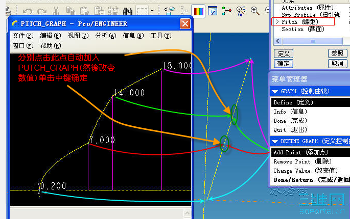 2009-5-14  01-16-46.png