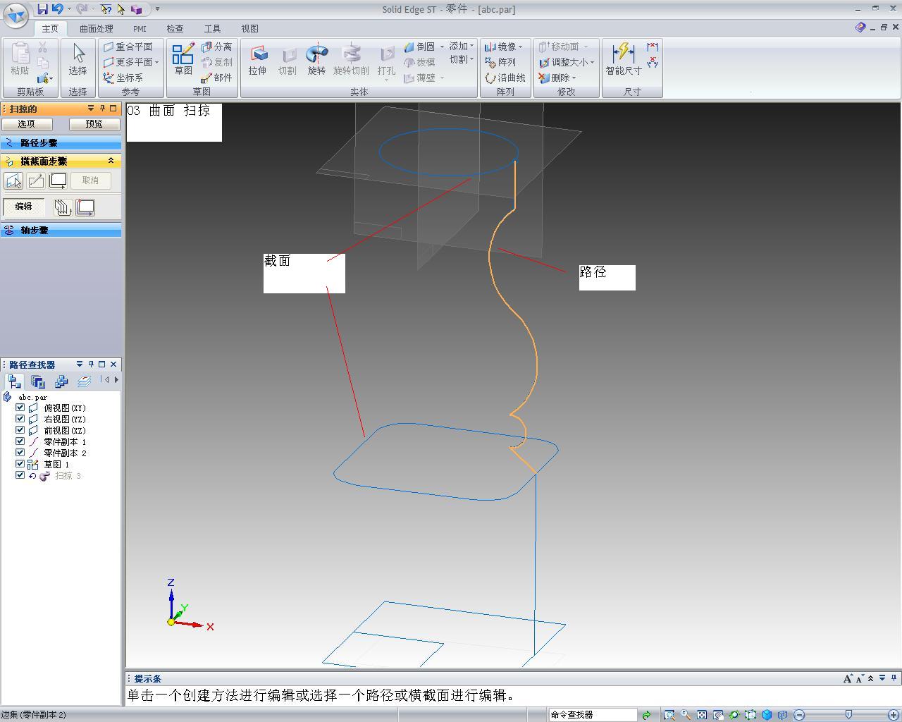 03 ���� ɨ��.JPG