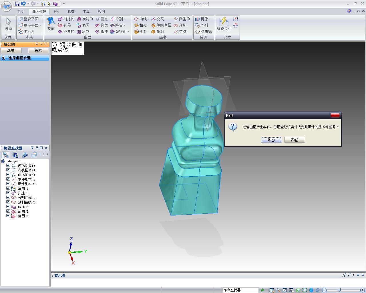 08 ��������ʵ��.JPG