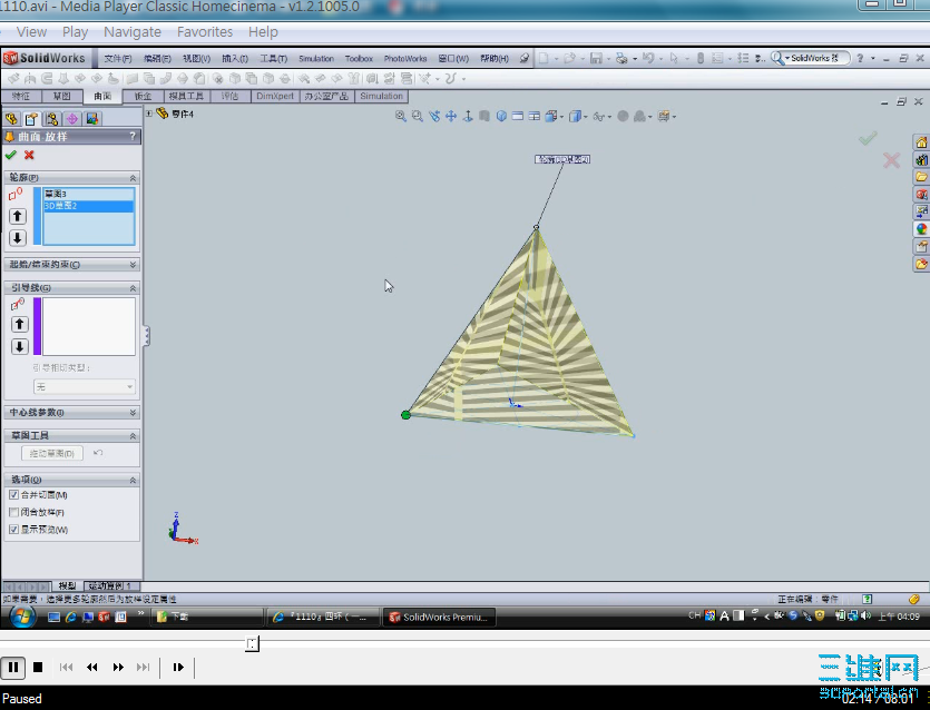 2009-5-15  02-34-37.png