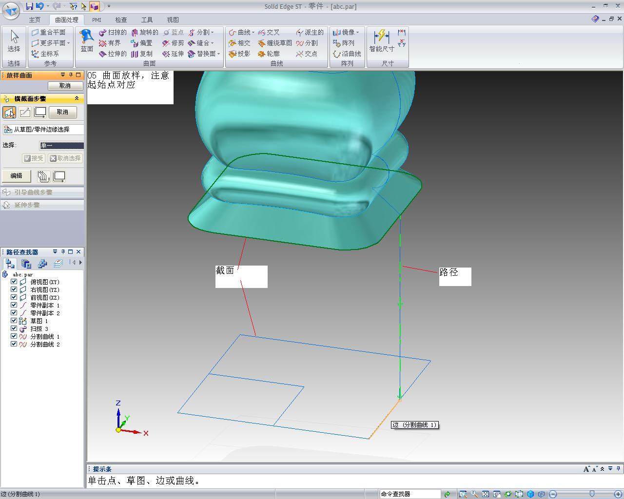 05 ���������ע����ʼ���Ӧ.JPG