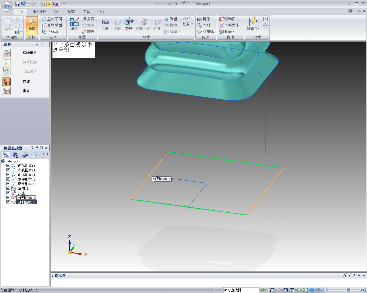 04 4���������е�ָ�.JPG