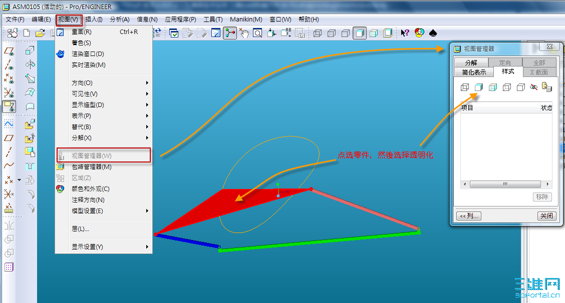 2009-5-15  02-07-00.png