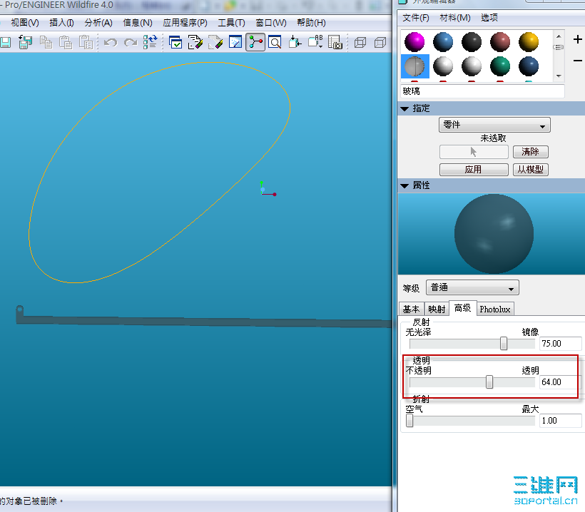 2009-5-15  02-13-24.png