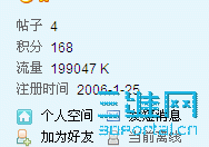 2009-05-17_13-28-00.gif