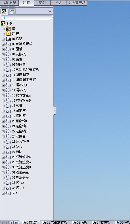 2009-5-18 14-16-20.jpg