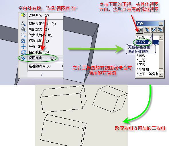 2009-5-18 16-41-40.jpg