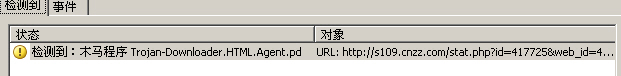 2009-5-19 8-34-58.jpg