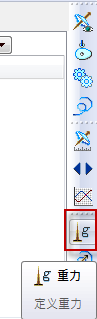 2009-5-21  11-40-12.png