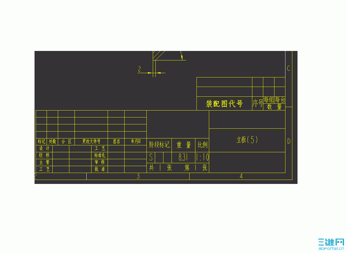 δ2.GIF