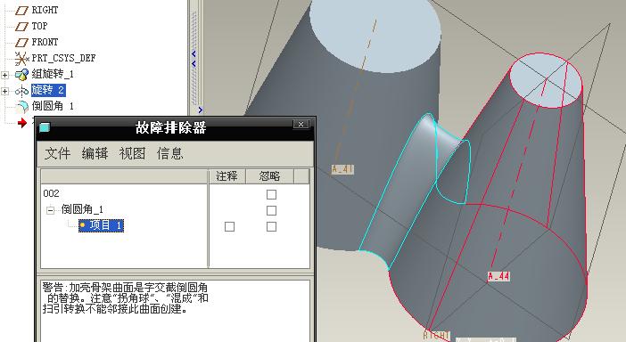 δ3.JPG