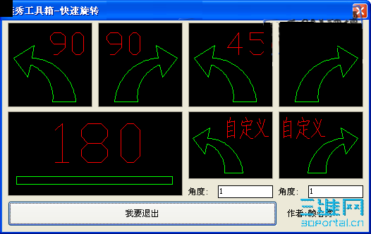 20090523_af82fd296af025fe95f6vBecY68ri9bk.png