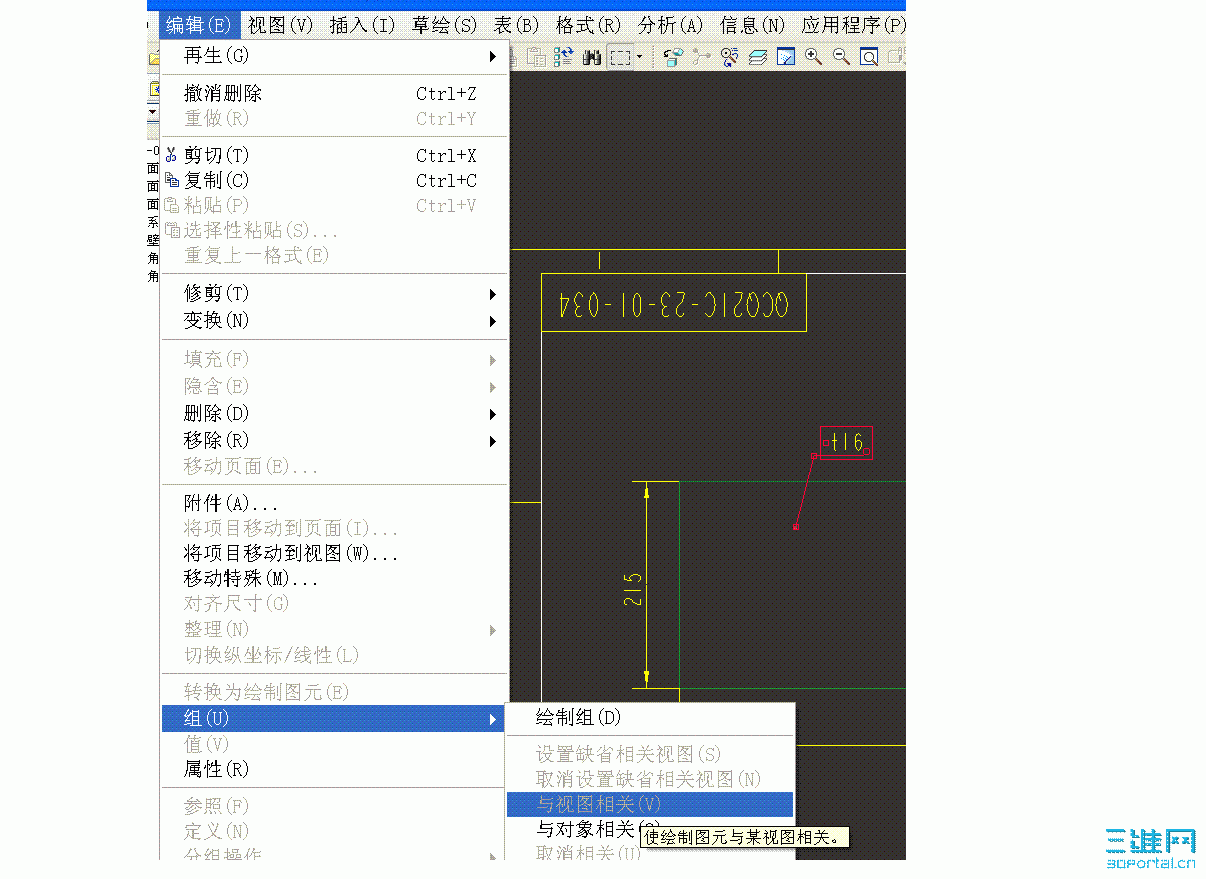 δ1.GIF
