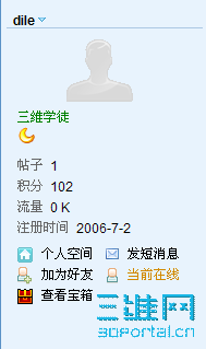 5-26-2009 1-53-47 PM.png