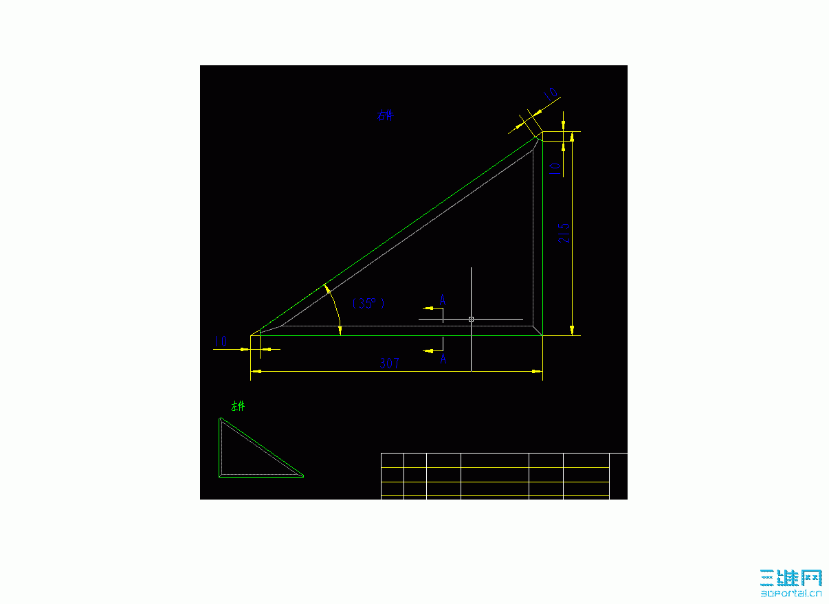 δ1.GIF