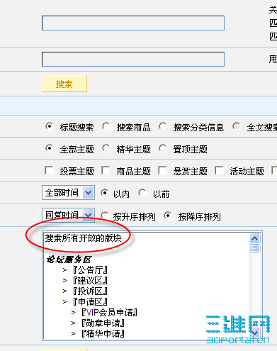 5-27-2009 1-30-24 PM.png