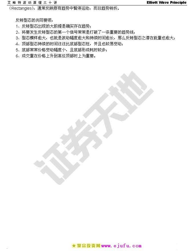 p13.jpg