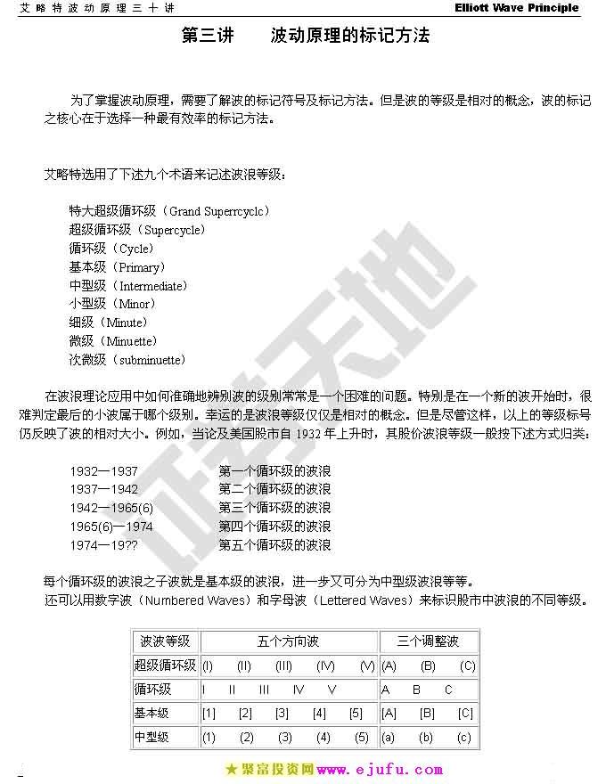 p11.jpg
