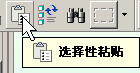 ѡճ