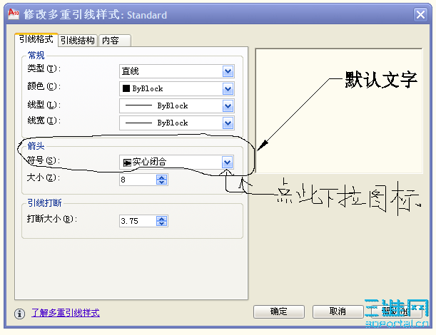 4�������˶Ի����ٵ���ͼʾ������ͼ��