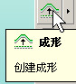 2½