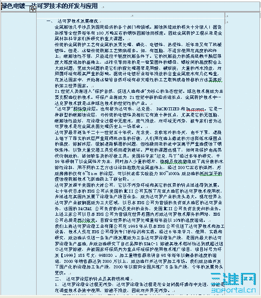 11.gif