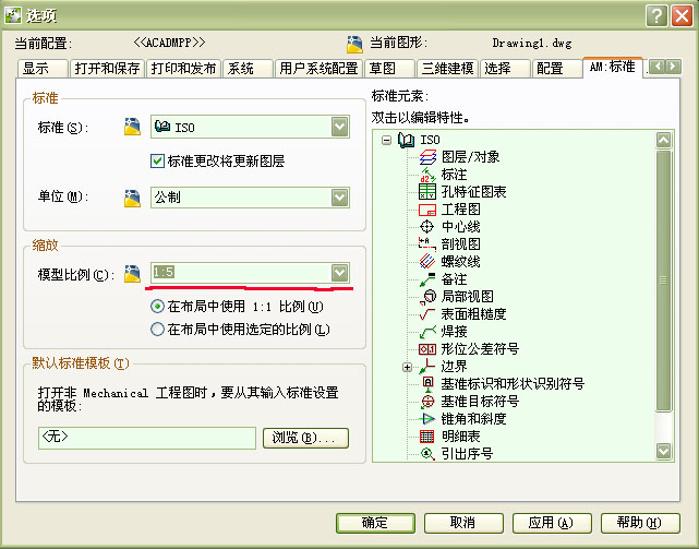 MDT2007-2.jpg