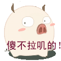 32.gif