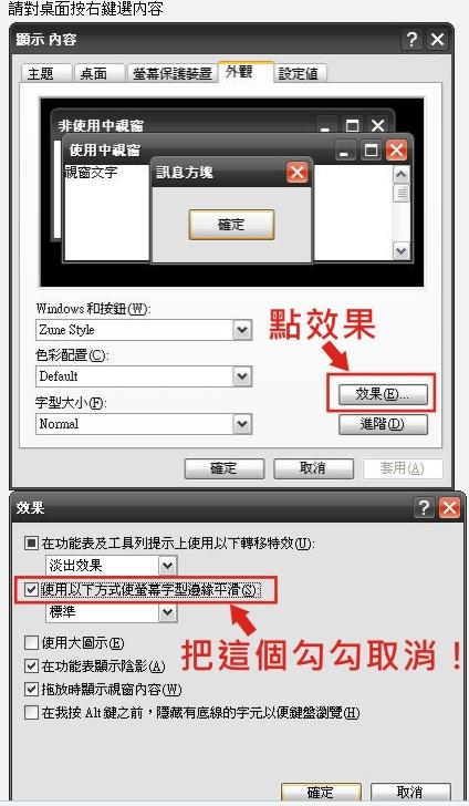SW2009ͼ.jpg