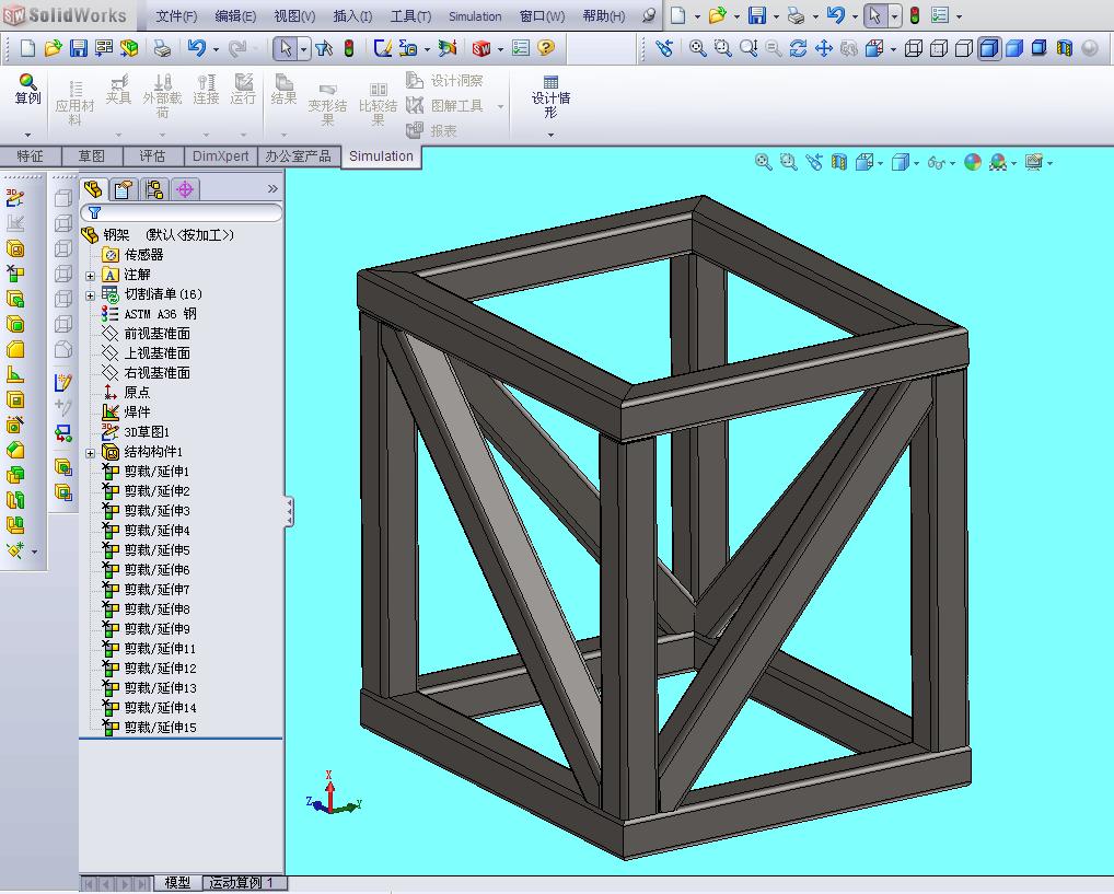 3dͼɵģ.jpg